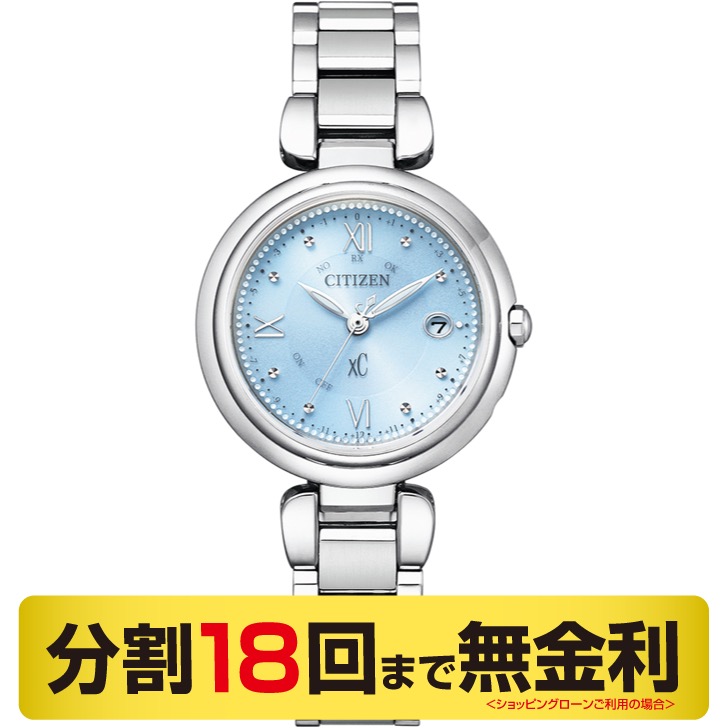 クロスシー Xc シチズン クロスシー Mizu Collection 腕時計 レディース チタン 電波ソーラー Es9460 53l Citizen Xc Mizu Collection Es9460 53l miyagawa 宮川時宝堂 ブランド腕時計 の正規販売店紹介サイトgressive グレッシブ クロスシー Xc シチズン クロスシー Mizu Collection 腕時計 レディース チタン 電波ソーラー Es9460 53l Citizen Xc Mizu Collection Es9460 53l miyagawa 宮川時宝堂 ブランド腕時計 の正規販売店紹介サイトgressive グレッシブ