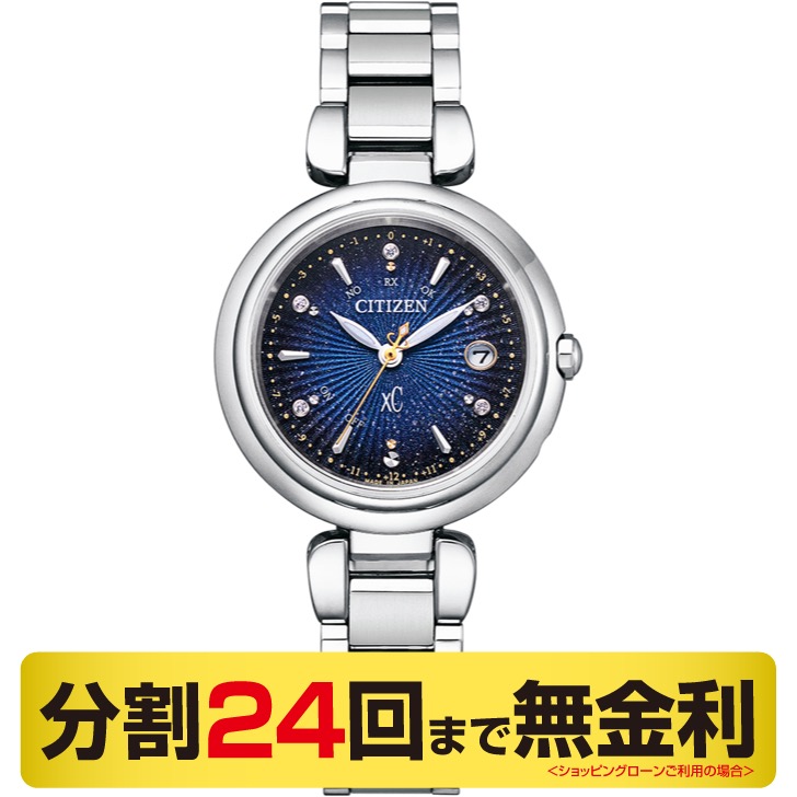クロスシー Xc シチズン クロスシー 限定モデル Dear Collection 腕時計 レディース チタン ダイヤ 電波ソーラー Es9460 53m Citizen Xc Dear Collection Titania Happy Flight Es9460 53m ブランド腕時計の正規販売店紹介サイトgressive グレッシブ