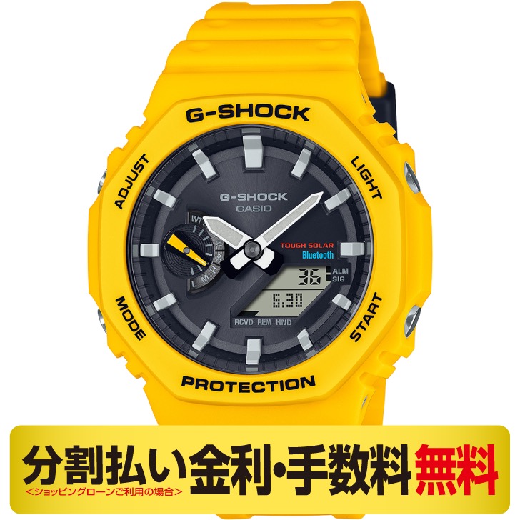 カシオ G-SHOCK 腕時計 メンズ ソーラー GA-B2100C-9AJF