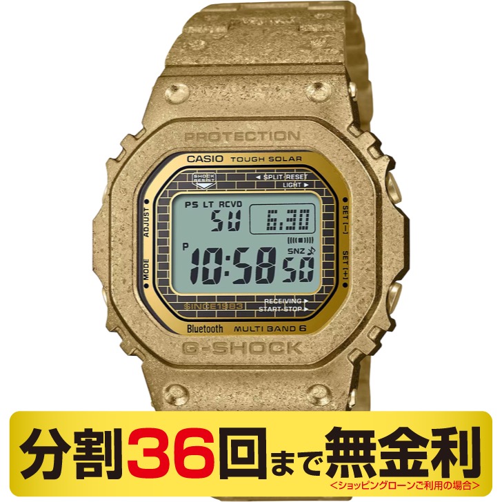ジーショック(G-SHOCK) カシオ G-SHOCK 40周年記念限定モデル 腕時計