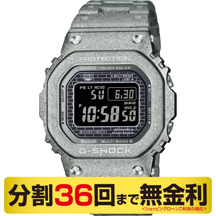 カシオ G-SHOCK 40周年記念限定モデル 腕時計 メンズ 電波ソーラー GMW-B5000PS-1JR