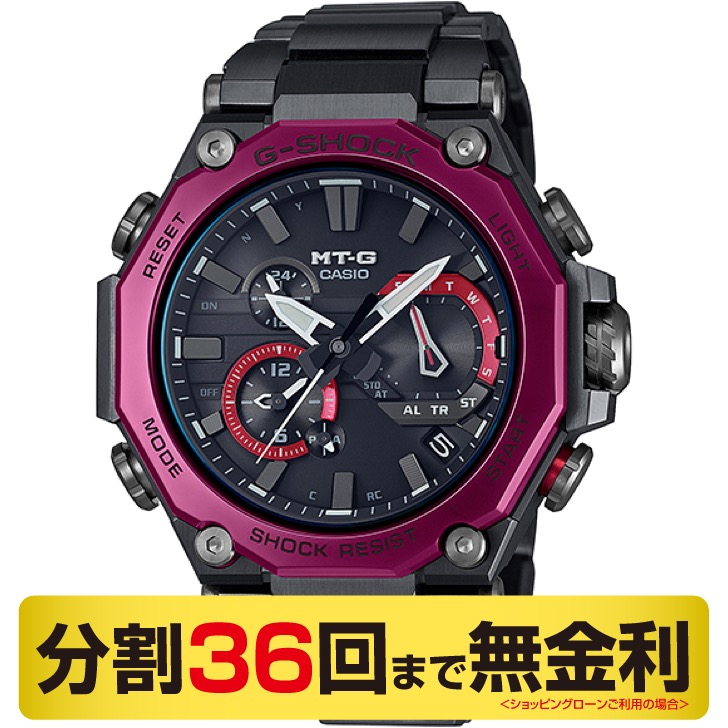 カシオ ジーショック G-SHOCK MT-G 腕時計 メンズ 電波ソーラー MTG-B2000BD-1A4JF