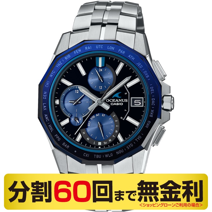 カシオ オシアナス マンタ 腕時計 メンズ ソーラー電波 チタン OCW-S6000-1AJF