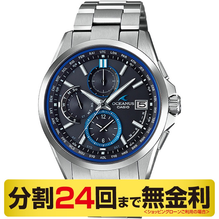 カシオ オシアナス 腕時計 メンズ ソーラー電波 チタン OCW-T2600-1AJF