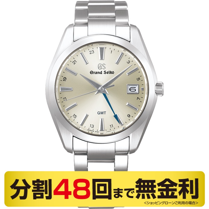 グランドセイコー GMT クオーツ SBGN011 メンズ 腕時計