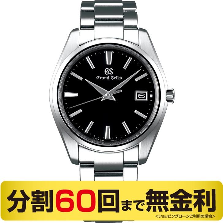グランドセイコー 腕時計 メンズ クオーツ 時差修正機能 SBGP011