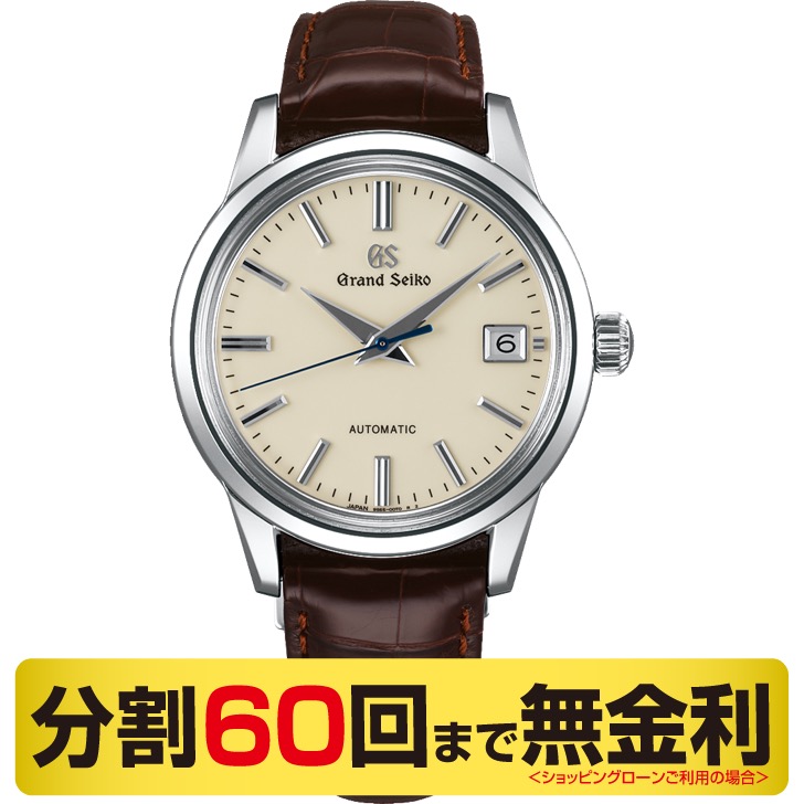 グランドセイコー SBGR261 メンズ 自動巻メカニカル 腕時計