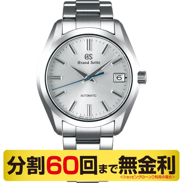 グランドセイコー SBGR307 メンズ 自動巻メカニカル 腕時計