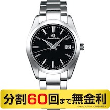 グランドセイコー GRAND SEIKO SBGX261 メンズ クオーツ 腕時計
