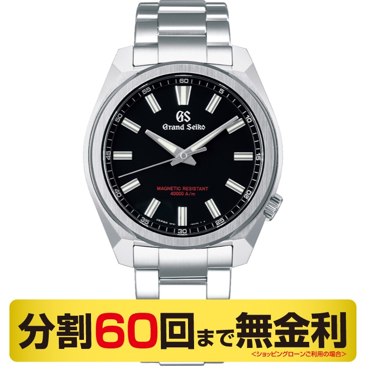 グランドセイコー 強化耐磁 腕時計 メンズ 20気圧防水 クオーツ SBGX343