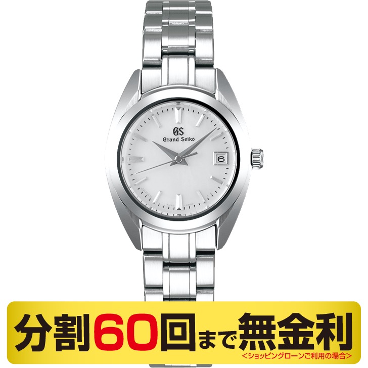 グランドセイコー GRAND SEIKO STGF275 レディース 白蝶貝 クオーツ 腕時計