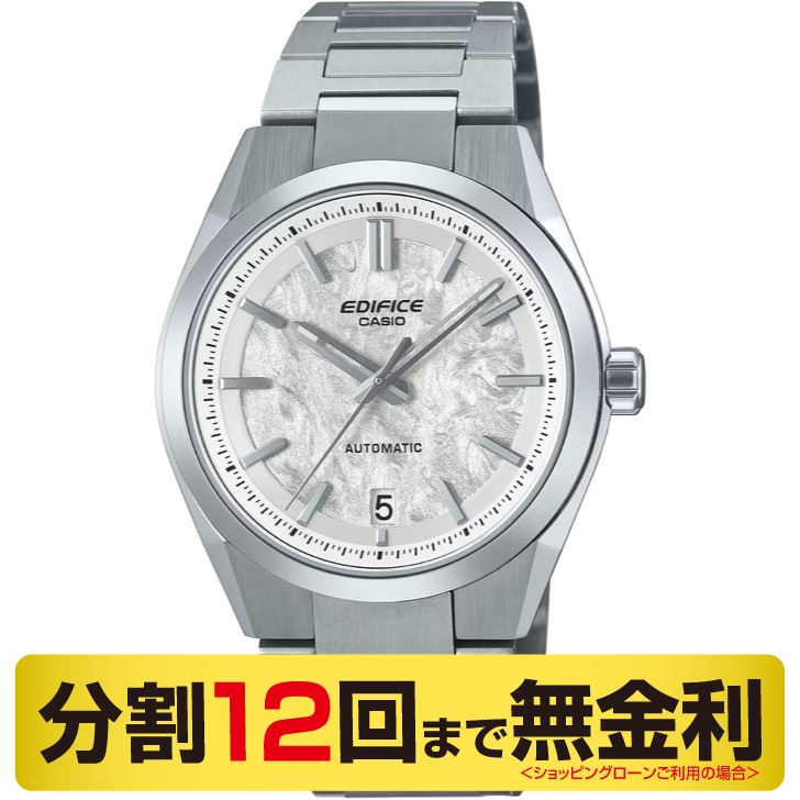 カシオ エディフィス EFK-100YD-7AJF 腕時計 メンズ メカニカル 自動巻