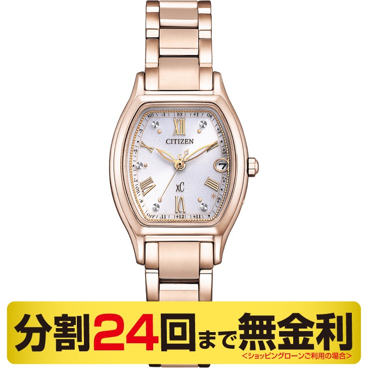 シチズン クロスシー basic collection 腕時計 レディース チタン 電波ソーラー ES9354-69B