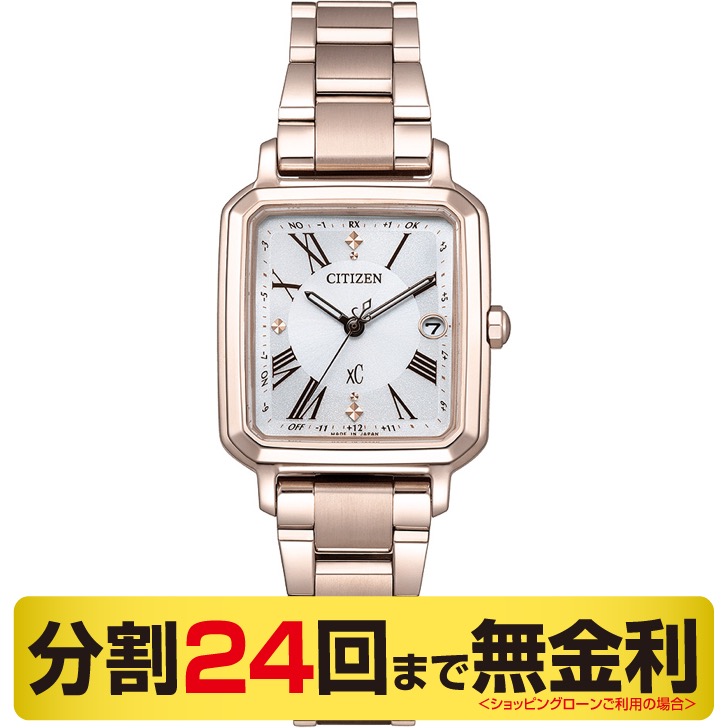 シチズン クロスシー hikari collection Square 腕時計 エコドライブ チタン 電波ソーラー ES9506-62A