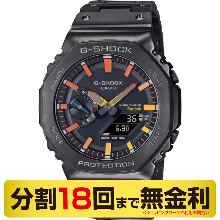 カシオ G-SHOCK フルメタル 腕時計 ソーラー GM-B2100BPC-1AJF