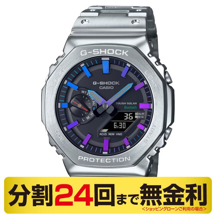 カシオ G-SHOCK GM-B2100PC-1AJF 腕時計 Bluetooth ソーラー