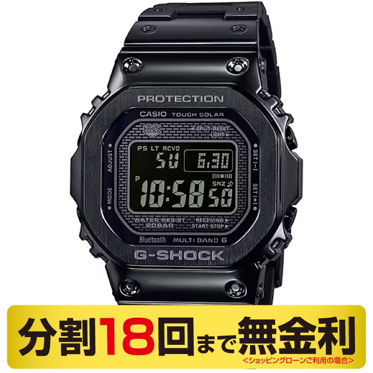 カシオ G-SHOCK GMW-B5000GD-1JF Bluetooth 電波ソーラー 腕時計