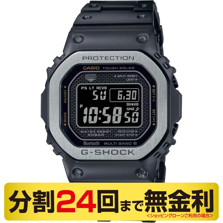 カシオ G-SHOCK フルメタル GMW-B5000MB-1JF 腕時計 Bluetooth 電波ソーラー