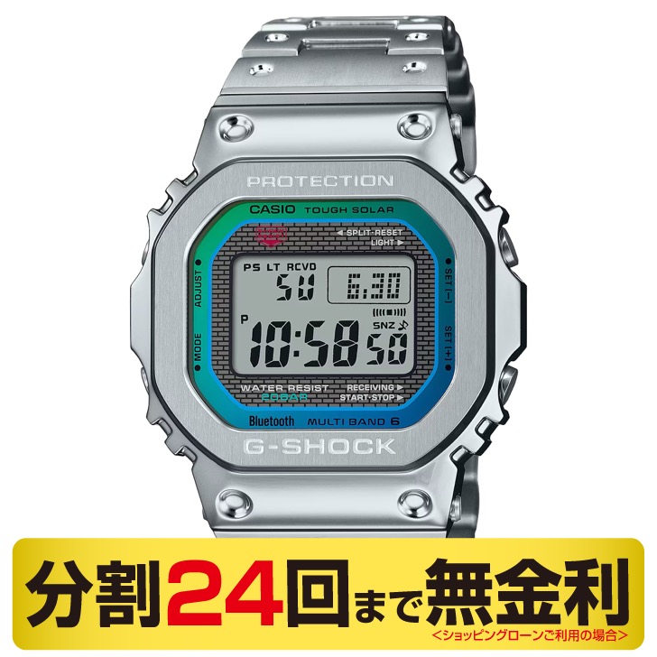 カシオ G-SHOCK GMW-B5000PC-1JF 腕時計 Bluetooth 電波ソーラー