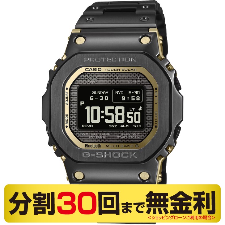 カシオ Gショック CASIO G-SHOCK フルメタル GMW-BZ5000BD-1JF 腕時計 メンズ MIP液晶 Bluetooth 電波ソーラー