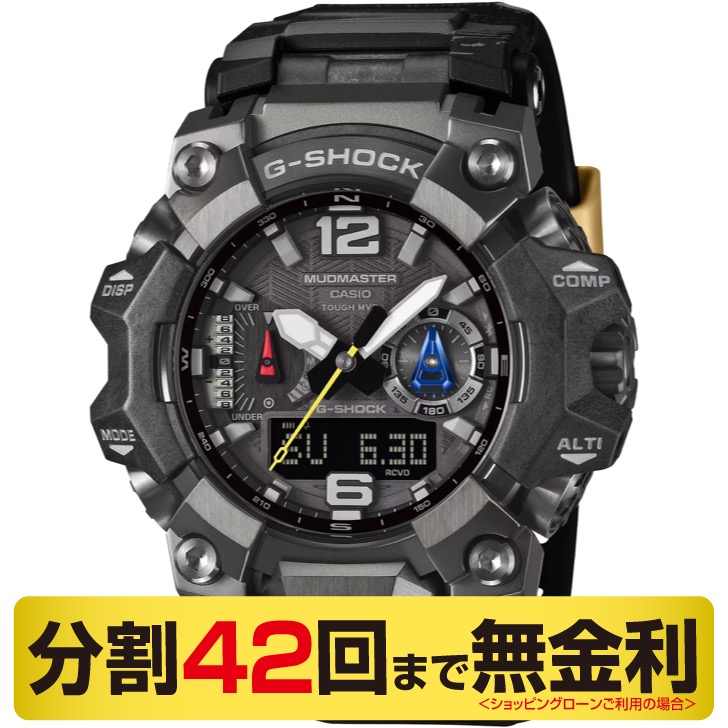 カシオ ジーショック CASIO G-SHOCK GWG-B1000TLC-1AJR MUDMASTER ランドクルーザー CASIO WATCH Partner Shopモデル