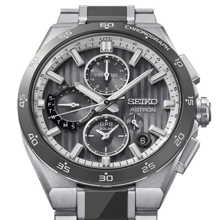 SEIKO ASTRON NEXTER HAB007J