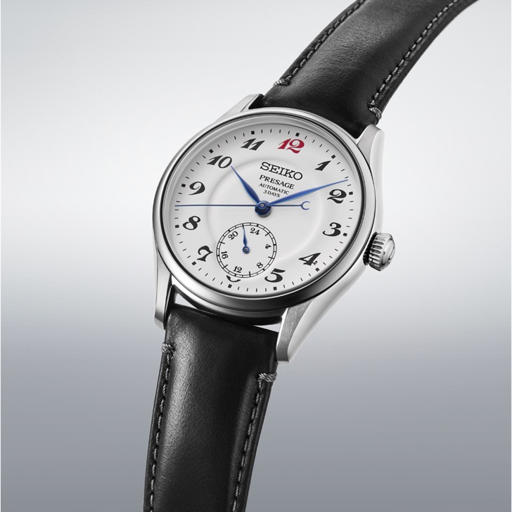 SEIKO PRESAGE Classic Series HCC005J