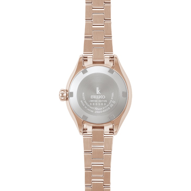 SEIKO LUKIA Grow with DAICHI MIURA Limited Edition HEA003J