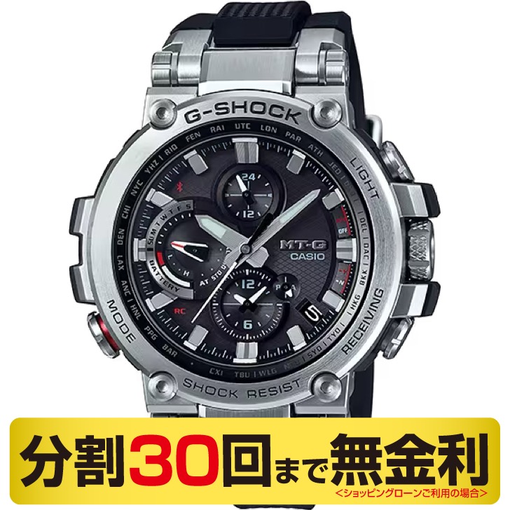 カシオ G-SHOCK 腕時計 電波ソーラー Bluetooth MTG-B1000-1AJF