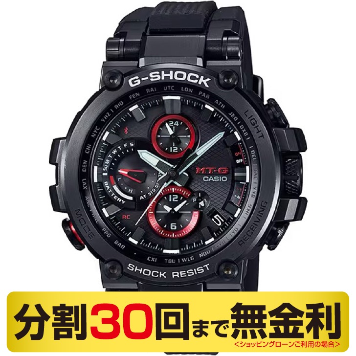 カシオ G-SHOCK MT-G 腕時計 メンズ 電波ソーラー Bluetooth MTG-B1000B-1AJF 腕時計