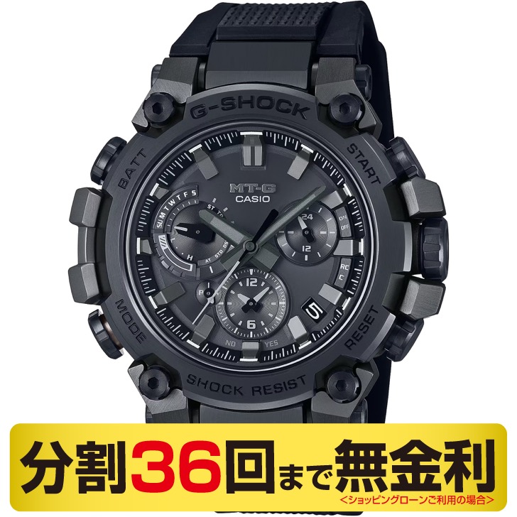 カシオ G-SHOCK MT-G 腕時計 メンズ 電波ソーラー Bluetooth MTG-B3000B-1AJF