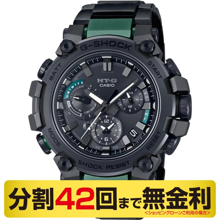 カシオ G-SHOCK MT-G 腕時計 メンズ 電波ソーラー Bluetooth MTG-B3000BD-1A2JF
