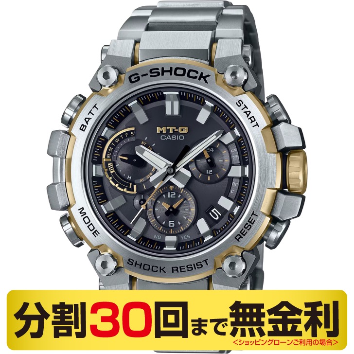 カシオ G-SHOCK MT-G 腕時計 メンズ 電波ソーラー Bluetooth MTG-B3000D-1A9JF