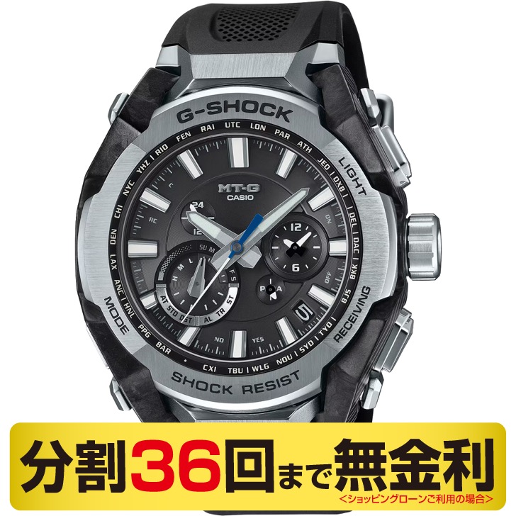 カシオ G-SHOCK MT-G MTG-B4000-1AJF 腕時計 メンズ 電波ソーラー Bluetooth