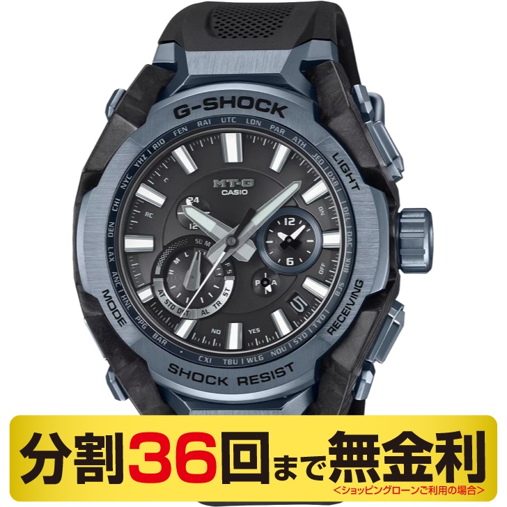 カシオ G-SHOCK MT-G MTG-B4000B-1A2JF 腕時計 メンズ 電波ソーラー Bluetooth