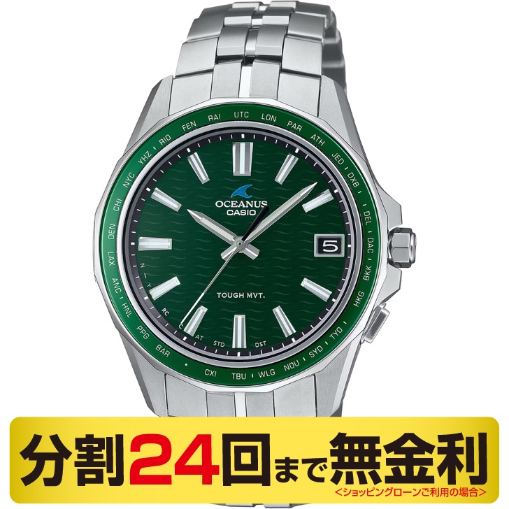 カシオ オシアナス マンタ OCW-S400-3AJF 腕時計 メンズ 電波ソーラー Bluetooth