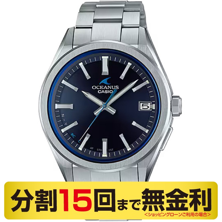 カシオ オシアナス OCW-T200S-1AJF 腕時計 メンズ 電波ソーラー Bluetooth