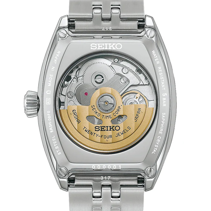 SEIKO PRESAGE Classic Series SART013