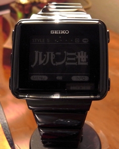 セイコー Seiko ルパン三世40周年記念限定デジタルウォッチ ブランド腕時計の正規販売店紹介サイトgressive グレッシブ