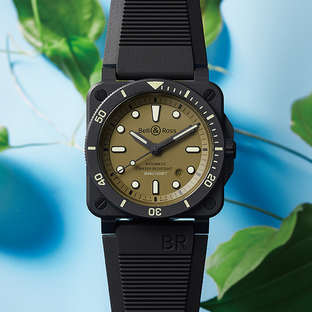 BR03-92 DIVER MILITARY