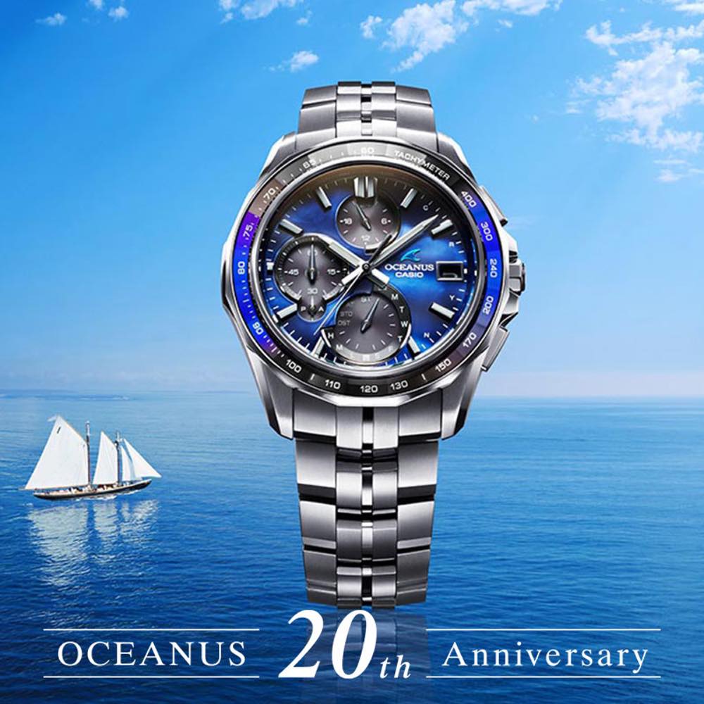 カシオ(CASIO) OCEANUS Manta S7000 Series OCW-S7000BV-2AJR