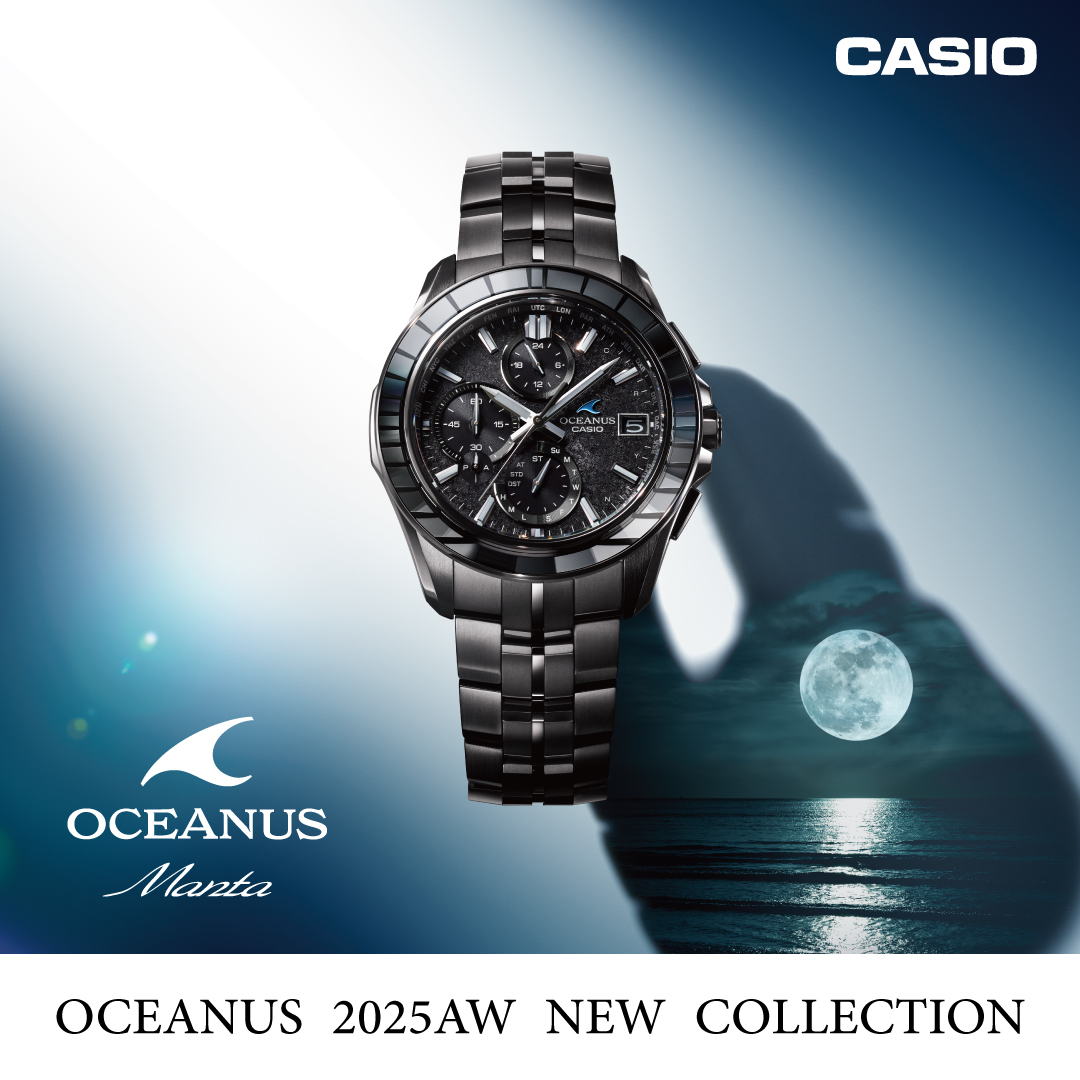 カシオ(CASIO) OCEANUS Manta | 大丸 札幌店 | ブランド腕時計の正規