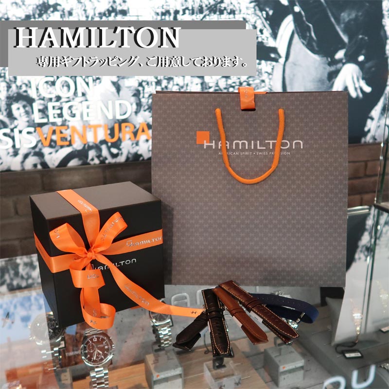 ハミルトン(HAMILTON) カーキ ネイビー パイオニア オート 36mm ハミルトン(HAMILTON) カーキ ネイビー パイオニア オート 36mm