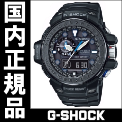 楽天市場】【生産終了モデル】CASIOG-SHOCK ガルフマスター GWN