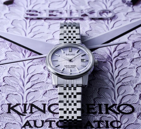 キングセイコー(KING SEIKO) | ブランド腕時計の正規販売店紹介