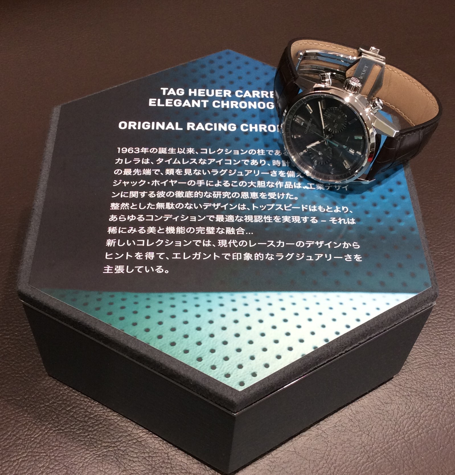 タグ ホイヤー Heuer カレラキャリバーホイヤー０２ エレガントクロノグラフ ブランド腕時計の正規販売店紹介サイトgressive グレッシブ