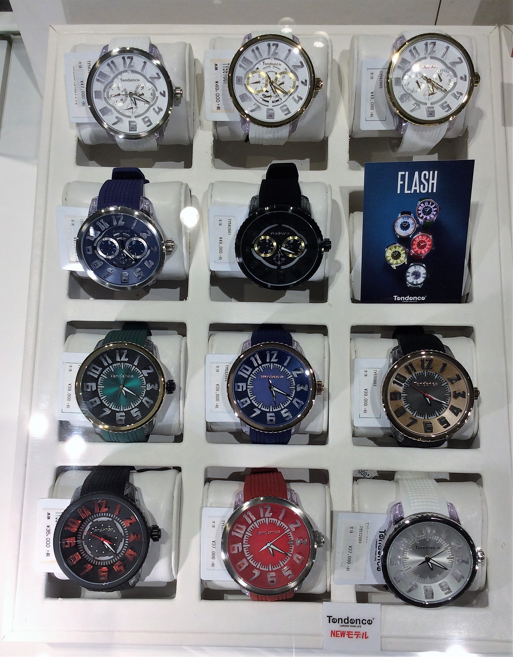 テンデンス Tendence フラッシュ Flash ブランド腕時計の正規販売店紹介サイトgressive グレッシブ