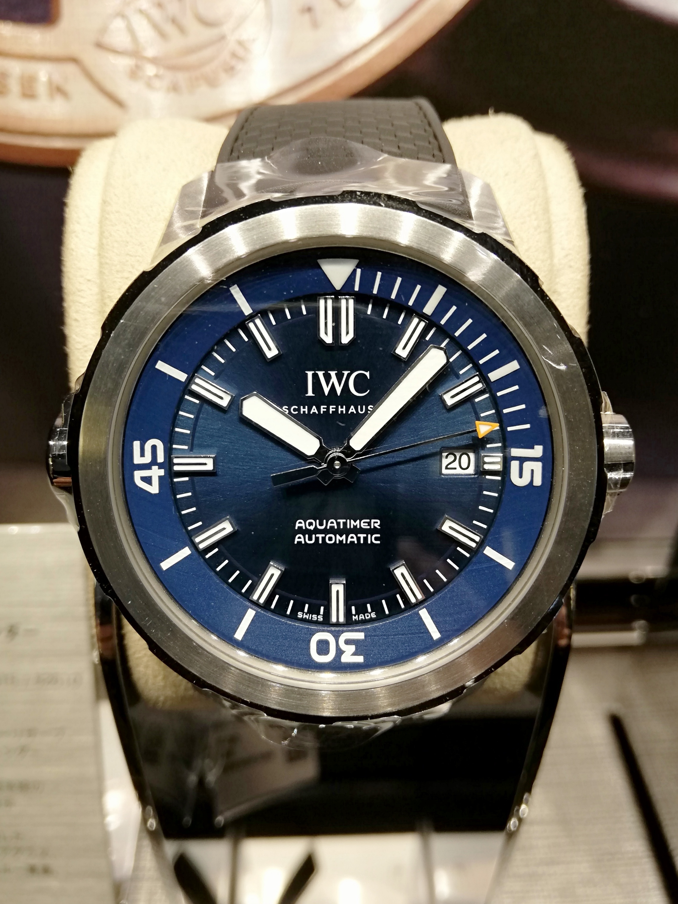 中古)IWC インターナショナルウォッチカンパニー アクアタイマー