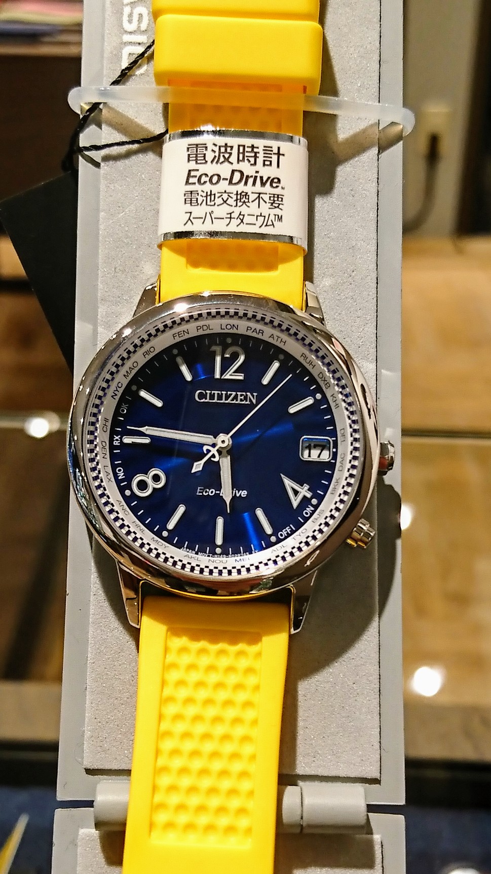 シチズン Citizen 大坂なおみモデル エコ ドライブ電波時計 ダイレクトフライト 大坂なおみモデル エコ ドライブ電波時計 ダイレクトフライト ブランド腕時計の正規販売店紹介サイトgressive グレッシブ
