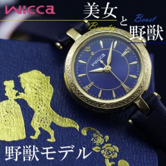 ウィッカ(WICCA) CITIZEN ウィッカ 美女と野獣 Beauty&BEAST KP3-325 ...